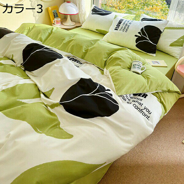購入15%-30%OFF 掛ふとんカバー 綿100% オールシーズン 花柄 柔らかいの手触り 素肌にやさしい 吸湿性が強く 抗菌防臭 通気性 洗い替え 洗濯機で丸洗いOK 着脱簡単 高密度生地使用 長く使える 摩擦耐久性 [3]