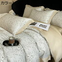 購入15%-30%OFF 冷感掛け布団カバ一 接触冷感 春夏秋 光沢感 花柄 柔らかい 通気性がいい ツルツル 静電気防止 着脱簡単 抗菌防臭 防ダニ 吸湿性が...