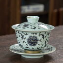 手?蓋碗 中国茶器セット,茶碗,セラミック景徳鎮の青と白のお茶を準備する単一のセラミック三才能ボウル大蓋碗 磁器蓋と受け