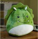 購入25%OFF ぬいぐるみ 恐竜 ふわふわ かわいい 恐竜 ぬいぐるみ 大きい 抱き枕 恐竜 お祝い ふわふわ 男の子 彼女へ 贈り物 端午の節句 お誕生日 プレゼント グリーン ギフト 45cm 添い寝 抱き枕 恐竜 おもちゃ 柔らかい 多機能 横向き寝 昼寝まくら プレゼ