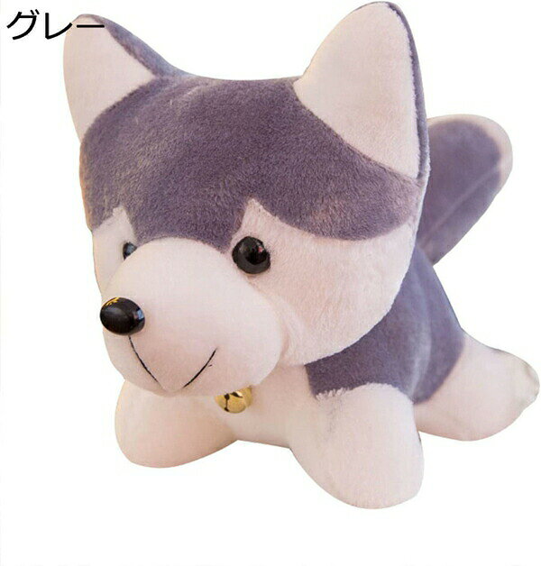Dog - 購入25％OFF ぬいぐるみ 特大 動物 人形 犬 抱き枕 ふわふわ ぬいぐるみ お祝い サプライズ グレー 誕生日 入学祝い 卒業祝い イヌぬいぐるみ 贈り物 かわいい 35cm 巨大 クリスマス ハスキーぬいぐるみ 特大 プレゼント お祝い 大きい いぬ 萌え萌え 抱きぐる