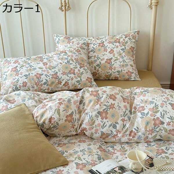 　　　 ◆◇◆人気の秘密◆◇◆ 【内容と仕様】（シングル）：掛け布団カバー150*200cm、フラットシーツ160*240cm、枕カバー48*74cm*1 （セミダブル）：掛け布団カバー200*230cm、フラットシーツ245*250cm、枕カバー48*74cm*2 （ダブル）：掛け布団カバー220*240cm、フラットシーツ245*270cm、枕カバー48*74cm*2 【超柔らかいタイプ】一般的な掛け布団カバーと比べると、高密度の生地を厳選し、表面にピーチスキン加工を施し、薄起毛による風合い豊かでなめらかでしっとりとした肌触りに仕上げました。 【加工方法】活性プリントの加工方法を利用して、耐変色性が強いです。季節を問わず使用でき、夏にはサラサラすべすべで、冬にはすぐに体温が寝具に伝わり気持ちは良いです。 【丸洗いOK】ご家庭でのお洗濯可能（洗濯機で丸洗い、手洗いできる）。軽量で持ち運びやしい、一般的な綿を使った肌掛け布団に比べると乾きが早く、汗をかきやすい季節でも気軽に洗えて清潔にお使いいただけます。 【滑らかな触感】蒸し暑い夏を、冷感なレーヨン寝具カバーセットでお楽しみください。写真と全く同じなめらかな質で、たれ感があります。ツルツル素材で、肌に優しく、一度体験したら忘れられない感触です。 　　　◆◇◆注意事項◆◇◆ご覧のモニターの環境、撮影環境により実物と色味が異なって見える場合がございます。湿った状態で他のものと擦り合わせると色が移る恐れがあります。濃色品の洗濯時は、白色、淡色と分けて洗ってください。説明 【ご来店ありがとうございます】 ※購入前に慎重にサイズをお選びくださいますようお願いいたします。 ※フラットシーツのサイズは実際のベッドサイズより大きく測ってお選びください。 ※ご使用前には一度お洗濯をしてください。 【丸洗いOK＆着脱が簡単】 布団カバーは入り口部分は開閉しやすいファスナータイプ。お洗濯時のカバー交換も楽々とできます。 冬でも寝ている時は意外と汗をかいています。だからお手入れも簡単な方がいいです。お家での洗濯機で簡単に洗えるので、いつも清潔に保ちます。 【洗濯方法】 ※洗濯機で洗えます。何度も洗濯機で気軽に洗えるので、いつでも清潔と快適に保てます。 ※長くご愛用いただくためには、乾燥機や漂白剤の使用をできるだけお避け下さい。 ※生地に負担をかけ、色ちゃや毛羽立ちの原因にもなります。 ※濃い色のものと一緒のお洗濯にもお避け下さい。 【ご注意】： ▼サイズが手測りですので、多少の誤差があり、あらかじめご了承ください。 ▼商品写真はできる限り実物の色に近づけるよう加工しておりますが、お客様のお使いのモニター設定、お部屋の照明等により実際の商品と色味が異なる場合がございます。 ▼この商品は海外倉庫より直送のため、発送後7-10日前後にお届けします。 ※もし、商品について何が質問があれば或いは届けた商品には何が問題があれば、メールで連絡してください。平日9:00-18:315に返事いたします。よろしくお願いします。