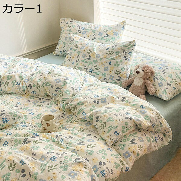 樂天商城 - 購入15％-30%OFF 掛け布団カバー ふとんカバー 綿100% 超柔らかタイプ 吸水速乾 抗菌防臭 通気性 四季通用 洗い替え 肌ふとんカバー 着脱簡単 長く使える 摩擦耐久性 高密度生地使用 シワになりにくい 洗いざらし
