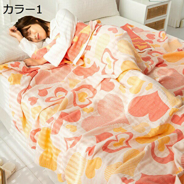 For Double - 購入15％-30%OFF ガーゼケット　赤ちゃん　綿100％　シングル　タオルケット　夏用　サラサラ　子供　保育園　ダブル　可愛い　洗える　ふんわり　夏快眠　吸湿通気性　天然綿100%　昼寝用　冷房対策　発散性に優れ