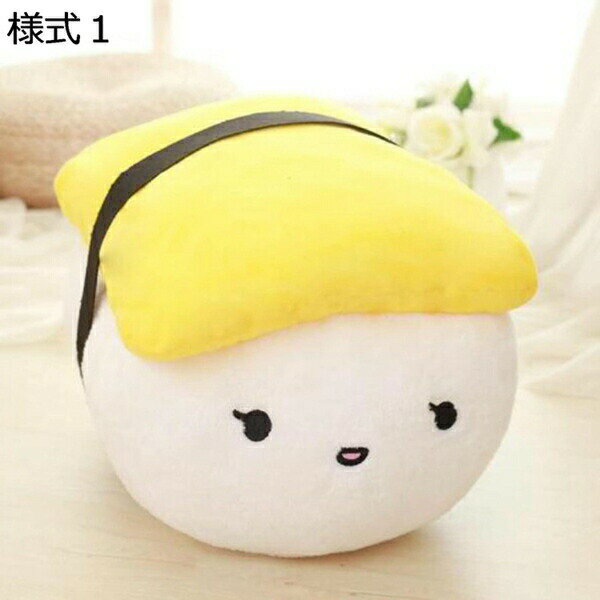 購入25％OFF ぬいぐるみ 抱き枕 お寿司 かわいい 女の子 おもちゃ ふわふわ 女性 添い寝 昼寝枕 クッション お祝い 誕生日 プレゼント 笑顔 可愛い 癒し 40CM おすし 抱き枕 洗える ギフト 母の日 縫いぐるみ 防ダニ 飾り可愛い ギフト お誕生日 女の子 様式