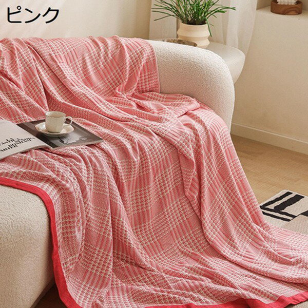 購入15％-30%OFFガーゼケッ...