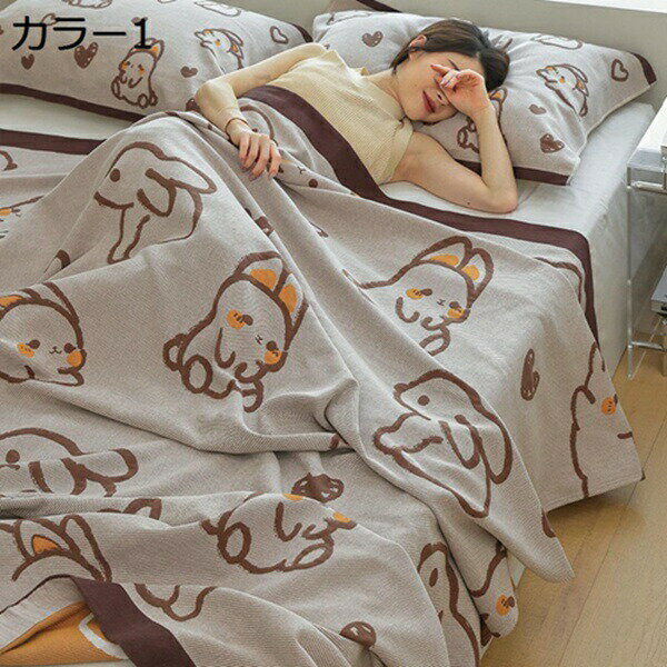 購入25％OFF ガーゼケット　タオルケット　シングル　綿100％　昼寝ケット　おしゃれ　可愛い　ダブル　大判　夏用ブランケット　ふんわり　吸湿通気　洗える　オールシーズン　薄て　冷房対策　快眠