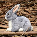 購入25%OFF 抱き枕 ウサギ 本物そっくり ぬいぐるみ 兎 リアル 縫い包み 卒業プレゼント 様式3 大きい お祝い ぬいぐるみ かわいい 快眠グッズ 昼枕 動物 抱き枕 お祝い ふわふわ 抱き枕 動物 萌え萌え 25cm おもちゃ うさぎ ぬいぐるみ 本物そっくり ペット(3)