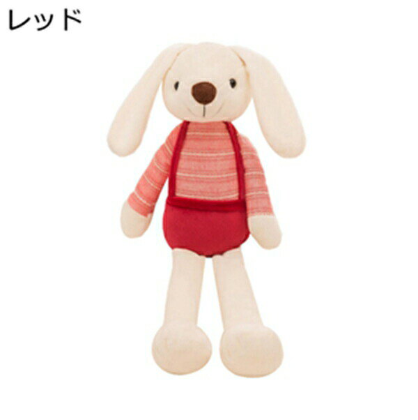 Rabbit - 購入25％OFF かわいい　うさぎ　ぬいぐるみ　40センチ　大きい　子供　おもちゃ　おしゃれ　兎　抱き枕　添い寝　なだめるぬいぐるみ　ふわふわ　萌え萌え　人気　癒し　肌触り　女の子　お誕生日　プレゼント　インテリア　贈り物