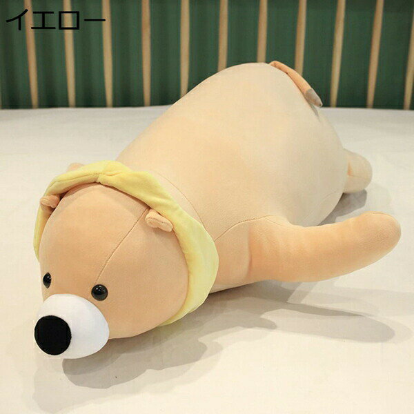 購入25％OFF ぬいぐるみ なまけもの ブラック 抱き枕 クマ 抱きまくら クッション かわいい 癒し系 ふわふわ 柔らかい 特大 お誕生日 プレゼント インテリア 部屋 動物 アニマル 抱き枕 ペンギン おもちゃ クッション 添寝枕 ロングクッション 78cm ぬいぐるみ