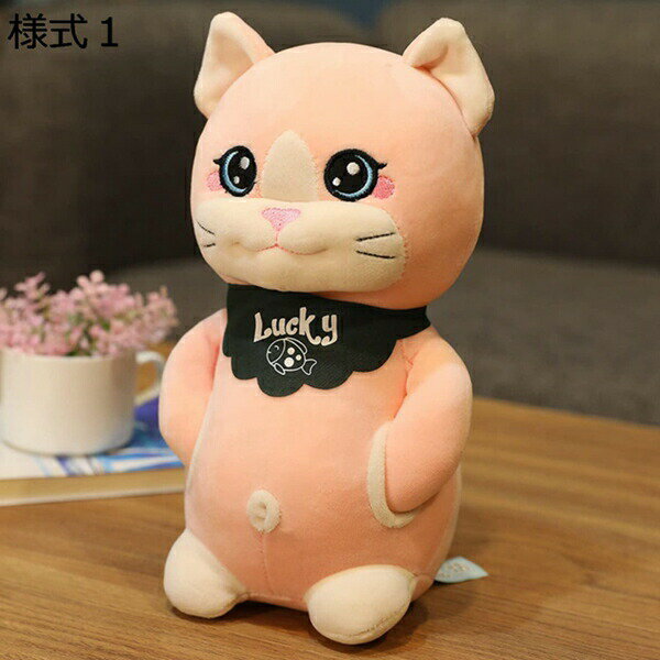 Other - 購入25％OFF ぬいぐるみ 特大 35cm 可愛いネコ 動物 猫 お人形 女性 抱き枕 お誕生日プレゼント ネコのぬいぐるみ 大きいぬいぐるみ 猫 抱き枕 猫 彼女へ かわいい かわいい 置物 店飾り 巨大動物 癒され おもちゃ 贈り物 様式1 男女兼用 贈り物 プレゼント
