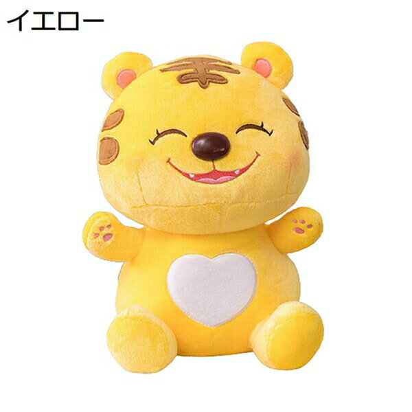 樂天商城 - 購入25％OFF 虎　ぬいぐるみ　小さい　20cm　かわいい　抱き枕　昼寝枕　赤ちゃん　添い寝　子供　おもちゃ　　女の子　男の子　お誕生日　バレンタイン　プレゼント　出産お祝い　室内飾り　癒し系　ふわふわ　萌え萌え　人気　イエロー