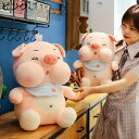 購入25%OFF ぬいぐるみ 巨大 豚 抱き枕 クリスマスプレゼント 女性 動物ぬいぐるみ 彼女へ クリスマスギフト お誕生日プレゼント 55cm 特大 豚 ぬいぐるみ 添い寝 やわらか インテリア 撮影道具 背当て クッション ピンク 腰枕 記念日 おもちゃ