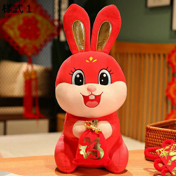 購入15％-30%OFF ぬいぐるみ だきまくら ウサギ 動物 可愛い ロング クッション 低反発 おもちゃ もこもこ 柔らかい 添い寝まくら 横向き寝 多機能 洗える 43cm リラックス クッション 気持ちいい インテリア 雑貨 ウサギ 抱き枕 人形 かわいい 兎 様式1 柔らかい(3.0)