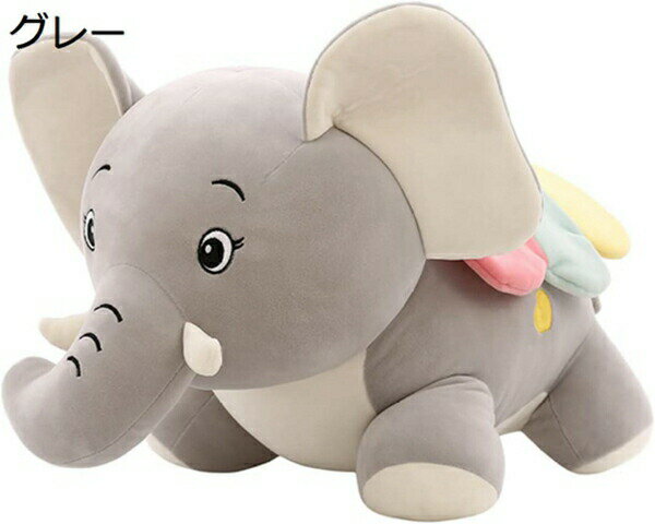 15-30%OFF ̤  30cm    ۥӡ 졼  å  ˥ޥ ݤ̤ ޤ ź £ʪ ˤ ץ쥼  ˥ ̤ 礭 餫 ̲å  