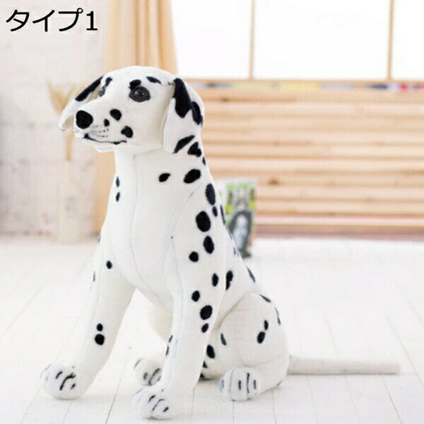 Bear - 購入15％-30%OFF 特大 ぬいぐるみ トイプードル テディ 動物 くまのぬいぐるみ 大きい 50cm 抱き枕 タイプ 巨大 お祝い ふわふわ 彼女への贈り物 クリスマス お誕生日プレゼント ギフト ソファ ベッド 可愛い 柴犬 プレゼント用