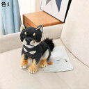 購入25%OFF 犬 犬ぬいぐるみ 動物 プレゼント 人形 犬 リアル 縫いぐるみ 犬 35cm 抱き枕 大 オシャレ おもしろ 癒し 萌え萌え リアル おもちゃ 大人 ゴールデンウィーク贈り物 店飾り物 色 お誕生日 店 動物抱き枕 誕生日
