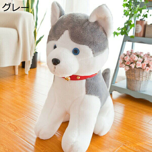 　　　 ◆◇◆人気の秘密◆◇◆ ●サイズ：35cm45cm60cm70cm90cm；●表地：モケット；●中材：PPコットン；通気性のある素材を使用しています。非常に柔らかく、洗濯機で洗うことが可能です。配送時間：到着までは約7日〜11日かかります。 【可愛いいぬ】癒しの顔、ふんわりして肌触りがしっとりなので、思わず抱きしめたくなっちゃいます。どの角度から見ても丁寧に作られていて、しっかりとした存在感のある仕上がりなのも魅力的です。 【とろけるな肌触り】もっちり、ふわとろの肌触りは、こだわりぬいた綿と生地を使用しているからなんです。一度触ったら、とろけるような肌触りに、癒されること間違いなしです。 【楽しみのポイント】抱き枕が身体に合わせてくれるので、身体にフィットし、気持ちいい感触です。色々な寝姿勢に合わせて変形し体圧分散を促し、身体への負担を減らす。抱きつきやすい形状で、その時々で一番リラックスできる体制を見つけるのも楽しみです。 【プレゼントに最適】この愛らしいぬいぐるみは、プレゼントに最適です。年齢に関係なく、子供、女の子、男の子、友達、お誕生日、子供の日、バレンタインデー、ハロウィーン、感謝祭、イースターの日、クリスマスなどへのプレゼントとしては、いい贈り物です。 　　　◆◇◆注意事項◆◇◆ご覧のモニターの環境、撮影環境により実物と色味が異なって見える場合がございます。湿った状態で他のものと擦り合わせると色が移る恐れがあります。濃色品の洗濯時は、白色、淡色と分けて洗ってください。説明 【商品の基本情報】●サイズ：35cm45cm60cm70cm90cm●表地：モケット；●中材：PPコットン；====================================ーーおすすめのポイントーー【とっても癒され】☆とても可愛いブタぬいぐるみ、もちもちっとした触感なので、思わずにギュッとしちゃいます。とっても癒されますよ。ふわふわの材料で作られ、ぬいぐるみは柔らかく、耐久性があります。【可愛い動物のデザイン】☆触り心地ふわふわ、クッション兼抱き枕。ふんわりして肌触りがしっとりなので、思わず抱きしめたくなっちゃいます。抱きしめたときの柔らかさが心地よくてもう離したくない。抱きしめると悩みがすぐなくなります！【クリスマスに】☆ソファ・引越祝いに新居プレゼント・オフィスクッション・車内使用・ソファー使用・オフィス使用・抱き枕使用。クリスマスに、バレンタインデー、感謝祭に、子供の日に、撮影グッズとして最適。【贈り物】☆誕生日、クリスマスプレゼント、新年の贈り物、出産祝い、どのようなイベントでも贈り物にしてもいいです。特に子供の贈り物としておすすめです。【お手入れ方法】●本商品は手洗いにてお洗濯ができます。お洗濯後は速やかに形を整えて、直射日光をさけて陰干ししてください。●中材の乾燥が十分でないとカビなどが発生する原因になりますので、乾燥は十分に行ってください。【ご注意】●測り方の相違によって、1〜3cmの誤差がある場合がありますがご了承ください。●PC環境や撮影状況などの違いにより実際のお色とは若干異なる場合がございます。●初めて使用する前に、手で穏やかなクリーナーで人形をきれいにして、より衛生的に健康にしてください。●万が一商品に不具合がある場合は、返金は可能です。マイナス評価する前にご遠慮なく当店と連絡してください。●ご了承の上ご購入をお願いいたします。