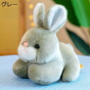 購入15%-30%OFF ぬいぐるみ ミニ 動物 兎 抱き枕 うさぎ リアル 動物 卒業プレゼント 小さい お祝い 抱き枕 かわいい 快眠グッズ 昼枕 動物 ぬいぐるみ お祝い ふわふわ 25cm ぬいぐるみ 動物 萌え萌え おもちゃ もこもこ おもちゃ 兎 誕生日 萌え萌え ふわふわ