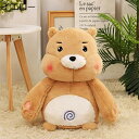 購入15%-30%OFF ぬいぐるみ 抱き枕 かわいい モルモット クッション 快眠枕 イエロー お祝い お誕生日プレゼント 気持ちいい ネズミ 抱き枕 すやすや寝る 萌え萌え 30cm 彼女贈り物 ふわふわ ふわふわ ハムスター 可愛い 手触りふわふわ 卒業プレゼント おもちゃ