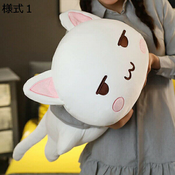 購入15％-30%OFF ぬいぐるみ インテリア ねこ インテリア 店飾り やわらかい 特大 クリスマス お祝い お誕生日プレゼント 様式1 大きい 抱き枕 大きい クリスマス お正月 65cm ぬいぐるみ ロング 添い寝 猫縫い包み 置物 猫 添い寝枕 キャラクター