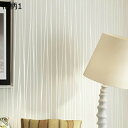購入15%-30%OFF 壁紙シール はがせる おしゃれ インテリア オシャレ カントリー風 リメイク 53cm*5m シート 53cm 5m単位 剥がせる イエロー ベージュ パープル ブルー ピンク 新生活 壁紙 北欧 花柄 立体 ウォール ステッカー 壁紙の上から貼る壁紙 エレガ