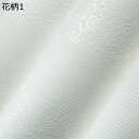 購入25%OFF 壁紙シール はがせる おしゃれ 北欧 壁紙の上から貼れる 壁紙 3m 補修 厚手 無地 防水 53cm*5m 賃貸 特厚手 洗面所 玄関 リビング 織物調 ベージュ 木目 花柄 ウォールステッカー クロス はがせる 地中海 北欧 ダマスク クロス リフォーム