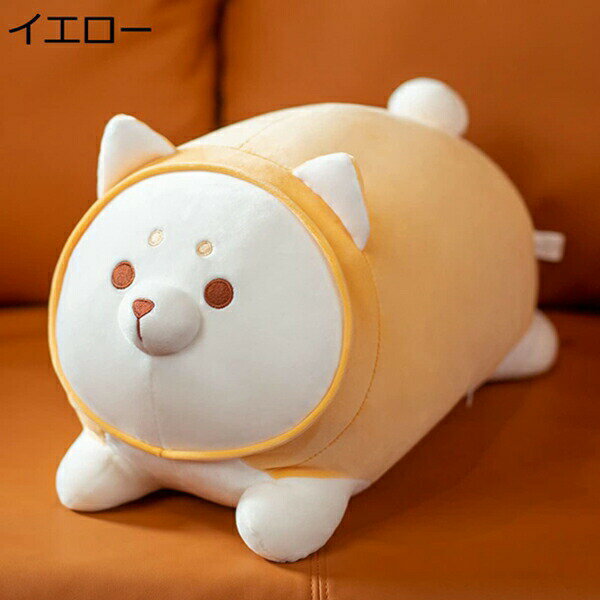 Dog - 購入15％-30%OFF ぬいぐるみ 犬ぬいぐるみ 本物そっくり 横向き寝 添い寝枕 可愛い もこもこ 抱き枕 誕生日プレゼント ピンク インテリア 女の子 お祝 犬 イヌ ぬいぐるみ いぬ 洗える 動物 ぬいぐるみ 雑貨 50cm 動物 アニマル 可愛い デザイン