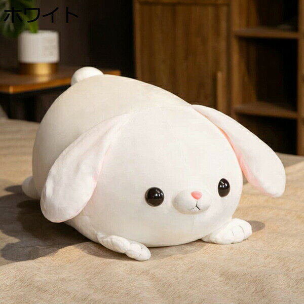 Rabbit - 購入15％-30%OFF ぬいぐるみ 特大 大きいウサギいぐるみ キャラクター ホワイト 55cm ウサギ クリスマスプレゼント ウサギ 抱き枕 柔らかい 横向き寝 入学祝い 抱き枕 ぬいぐるみ 部屋 お誕生日プレゼント トイ かわいい 兔 抱きまくら 抱き枕 クッション