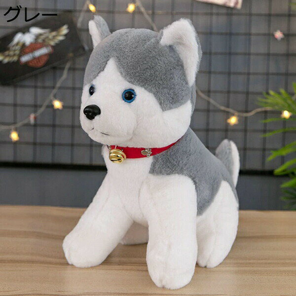 老虎 - 購入15％-30%OFF ぬいぐるみ 小さい ハスキー かわいい グレー 動物 リアル 犬ぬいぐるみ 縫い包み とら抱き枕 お祝い ふわふわぬいぐるみ おもちゃ 洗える 玩具 赤ちゃん 添い寝まくら 誕生日 クリスマス プレゼント 贈り物 部屋飾り 雑貨 動物 40cm