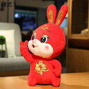 購入15%-30%OFF ぬいぐるみ 兎 特大 うさぎ 抱きまくら ウサギ ぬいぐるみ 特大 動物 クリスマス 贈り物 誕生日プレゼント 開運を祈る 置物 店飾り 多機能 横向き寝 大きい 首枕 座布団 ウサギ 様式1 抱き 癒し系 昼寝 柔らか やわらか 50cm 出産祝い 誕生日(3)