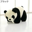 購入15%-30%OFF ぬいぐるみ パンダ 45cm 抱き枕 本物そっくり プレゼント おもちゃ 誕生日プレゼント パンダ 動物 特大 ふわふわ 卒業祝い 友達 お祝い パンダ 女の子 男の子 特大 贈り物 人形 ギフト もこもこ 抱きまくら ベッドクッション 背もたれ パンダ ブラ