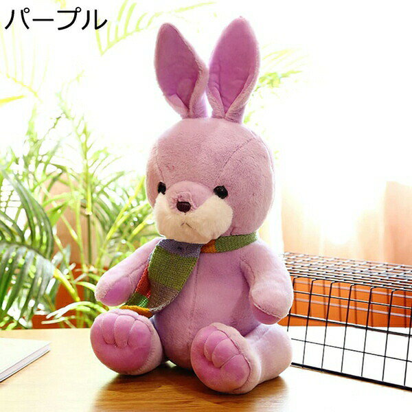 Rabbit - 購入15％-30%OFF ぬいぐるみ 抱き枕 25cm うさぎ ぬいぐるみ 人形 ソフト かわいい 恋人 素晴らしい ギフト プレゼント おもちゃ 動物 かわいい ウサギ 誕生日 かわいい アニマル 抱き枕 動物 アニマル 抱き枕 ピンク クッション ふわふわ 柔らかい 動物 男の子