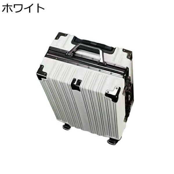 購入15％-30%OFF スーツケース 機内持ち込み キャリーケース 多機能 三段階調節 ダイヤル式ロック 盗難防止 超軽量 大容量 出張 修学 旅行 収納便利 静音 360度回転 ダブルキャスター 耐衝撃 おしゃれ 北欧