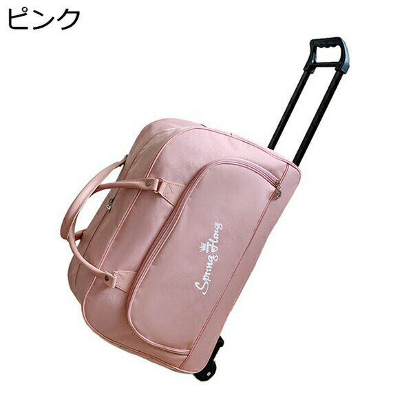 購入15％-30%OFF キャリーバッグ 2way ボストンバック キャスター付き キャリーリュック キャリーケース 4輪 防水 軽量 耐衝撃 旅行 修学旅行 出張 ビジネス きゃりーばっく 機内持ち込み