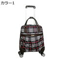 購入25%OFF キャリーケース キャリーバッグ 大容量 キャスター付き 360°回転 機内持ち込み 旅行バッグ スーツケース 4輪 トロリーバッグ 2way 防水 軽量 耐衝撃 収納可能 修学旅行 出張 通学
