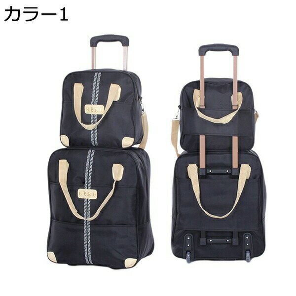 購入15％-30%OFF キャリーバック キャリーケース キャリーリュック キャスター付き 2way キャリーバッグ 2輪 防水 軽量 耐衝撃 旅行 修学旅行 出張 ビジネス きゃりーばっく 機内持ち込み