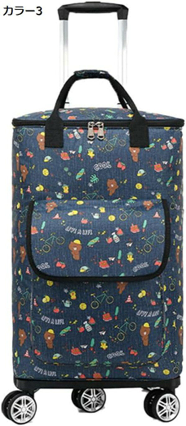 購入25％OFF ショッピングカート アウトドア カラー4 お買い物カート 5輪 静音性 ショッピングキャリー おしゃれ 持ちやすい 買い物カート 360度回転キャスター付き 保冷保温 軽量静音 大容量 高齢者 宇宙柄 動物柄 便利 軽量 F 旅行 敬老 日 ギフト gotofunny-10065577 GOTO funny 楽天市場店 サンプル画像3