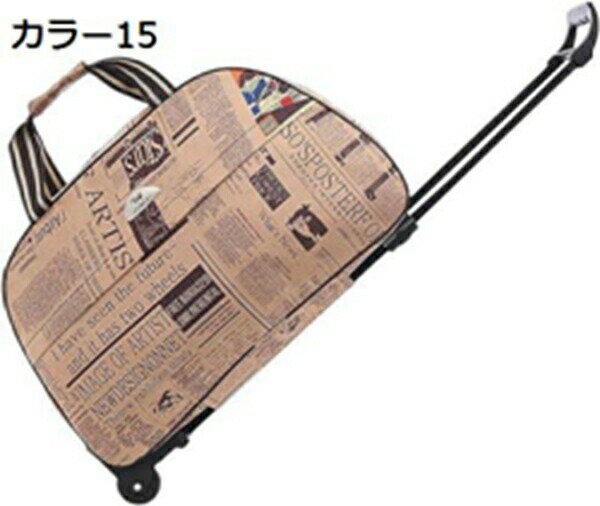 購入15％-30%OFF ボストンキャリー 大容量 機内持ち込み キャリーケース ボストンバック 2way キャリー..