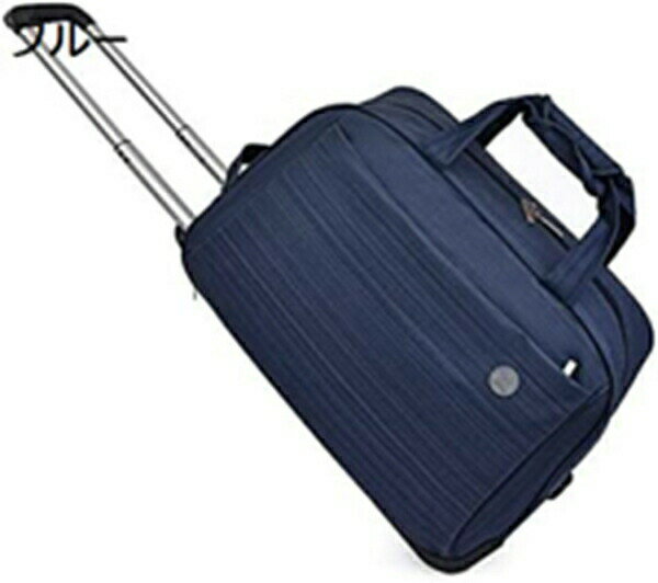 購入15％-30%OFF スーツケース 2wayボストンキャリー トラベルバッグ 手提げバッグ 36L 機内持ち込み ..