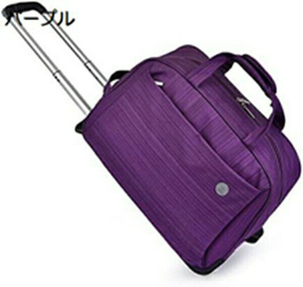 購入15％-30%OFF スーツケース 2wayボストンキャリー トラベルバッグ 手提げバッグ 36L 機内持ち込み ..