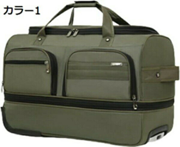 購入25％OFF ボストンキャリー キャスターバッグ 大容量 55L, 70L, 100L キャリーバッグ 折りたたみ 大..