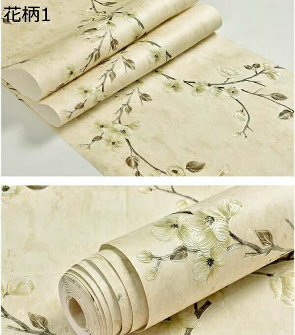 購入15％-30%OFF 壁紙シール 花柄 5m 53cm はがせる 北欧 リメイクシート ウォールステッカー ベージュ..