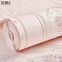 購入15%-30%OFF 壁紙 はがせるDIY 壁紙シール 花柄 ウォールステッカー インテリア 53cm*3m 防水シール 53cm×3m ダマスク柄 花柄 カッティングシート 生活防水 模様替え 剥がせる リメイクシート 宮廷風 シンプル 織物調 壁紙 初心者・女性一人でもOK 簡