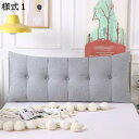 購入15%-30%OFF 三角枕 三角クッション 様式15 60cm 背もたれ 腰掛クッション 腰楽クッション ベッド オフィス 腰対策 洗える ベッド 在宅勤務 プレゼント ギフト インテリア 雑貨 腰枕 三角形まくら バックレスト 三角形 ベッドサイド ソフトケース 腰 ポケット付