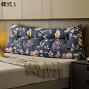 購入25%OFF ベッド枕 背もたれクッション ベッド 肌に優しい 三角 背もたれクッション テレビ枕 読書 背当て 100*50cm 読書枕 三角クッション リビングルーム ポケット付き 洗える 取り外し可能 出窓 様式9 バックパッド 無地 腰まくら ゴロ寝 仮眠用 三角ク