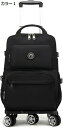 購入15%-30%OFF 機内持ち込み キャリーバッグ 高校生 通学リュック 通勤リュック ショッピングカート 4輪 ショッピングキャリー お買い物キャリーバッグ 1泊 2日 小型 旅行 レディース メイズお買い物バッグ ソフトキャリーケース 2way カラー3