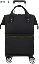 購入15%-30%OFF キャリーバッグ 高校生 リュック 通勤 通学 ショッピングカート 機内持ち込み カラー9 4輪 ショッピングキャリー お買い物キャリーバッグ 旅行カバン 1泊 2日 F 旅行 お買い物バッグ ソフトキャリーケース 2way 出張