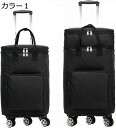 購入15%-30%OFF 多機能 お買い物カート 二段拡張 ショッピングカート 大容量 ショッピングキャリー 保冷き保温 折りたたみ 買い物カート 5輪 クーラーバッグ 360°回転 大容量 静音 カラー3 F 軽量 コンパクト おしゃれ 買い物 アウトドア 旅行