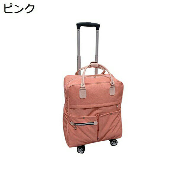 樂天商城 - 購入15％-30%OFF キャリーバッグ 機内持ち込み スーツケース キャスター付き 4輪 360度回転 キャリーバッグ 3way 手提げ背負う キャリーケース 大容量 宿泊 防水 軽量 耐衝撃 出張 通学 旅行 きゃりーばっく